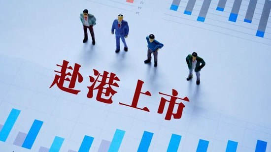 这家“小巨人”冲刺IPO，应收高企